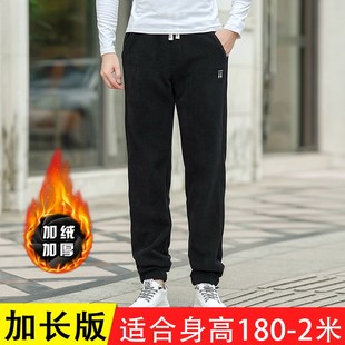 束脚长腿休闲裤 冬季 115cm高个子190加绒加厚运动裤 男裤 110 加长版