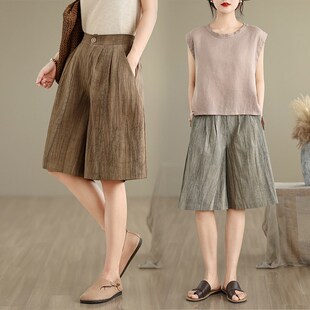 高腰短裤 薄款 女裤 复古百搭宽松扎染棉麻阔腿五分裤 夏薄款 折扣新款