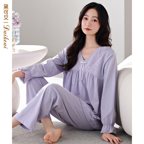 睡衣女士春秋款纯棉长o袖带胸垫一体大码薄款秋套装2025新款家居