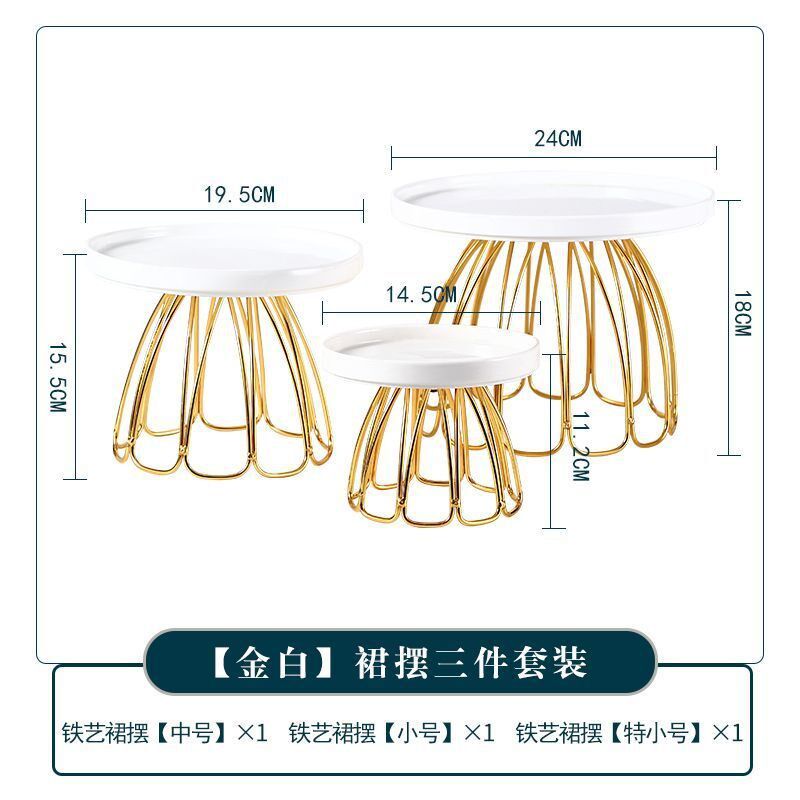 甜品台展示架婚庆蛋糕点心托盘户外订婚H糕点摆台周岁派对生日婚