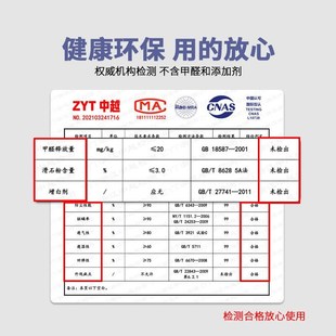3EW1躺赞85D高密度回弹棉床垫任意尺寸 榻榻米软垫沙发飘窗海绵垫