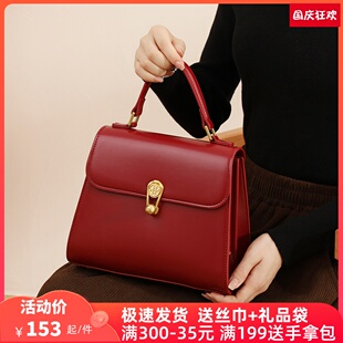 红色包包女结婚2024新款小众轻奢高级感婚包新娘包斜挎手提包礼物