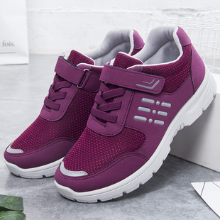 女球鞋夏季无鞋带中老年人妈妈y款魔术贴无带运动鞋女不系鞋带女