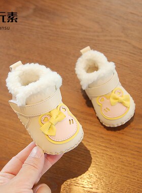 学步鞋女宝宝冬鞋婴儿棉鞋冬季加z绒6一12月婴儿鞋软底婴幼儿鞋子