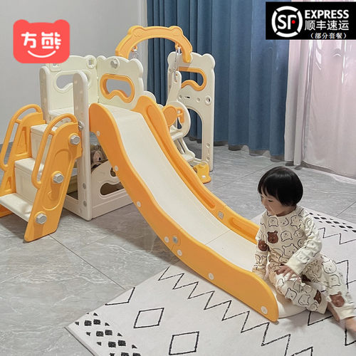 宝宝滑滑梯室内家用儿童小型婴儿塑料秋千滑梯二合一海洋球池组合