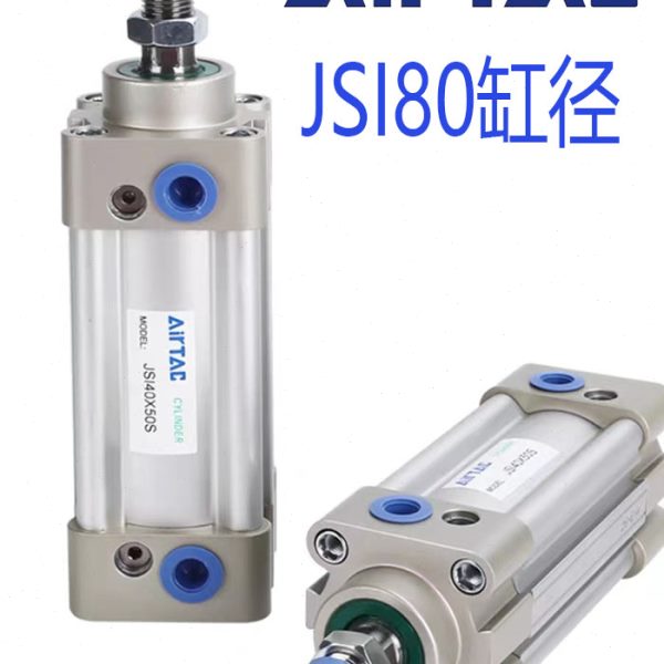 亚德客JSI标准气缸80/80X25X50X75X100X125X150X175X200X250/300S