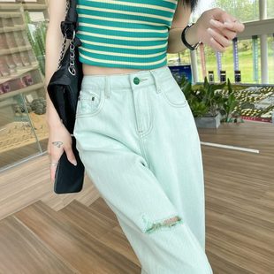 小个子高腰垂感阔腿裤 浅绿色破洞软牛仔裤 薄款 女宽松直筒裤 子 夏季