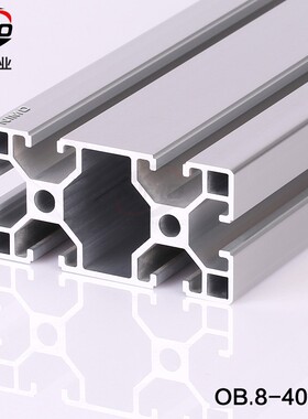 移动门铝型材机械设备移动滑v轨铝材设备铝材机械铝型材型材4080A