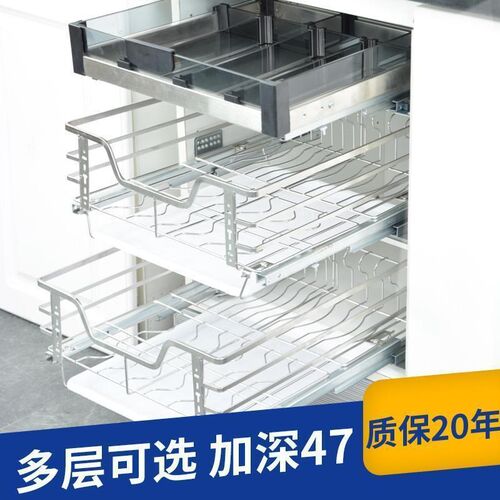 加深47橱柜厨房碗碟拉篮30u4不锈钢抽屉碗架小拉篮400柜体450阻尼