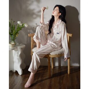 家居服 思莉太太睡衣春秋款 女冰丝长袖 薄款 粉色甜美猫咪印花春夏季