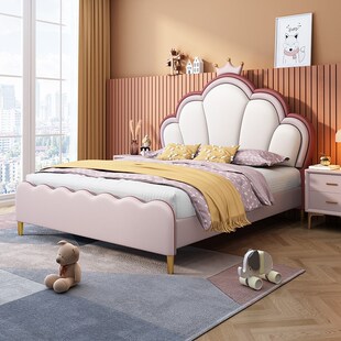 儿童床女孩公主床现代简约1.5米小B户型储物床儿童房女孩1.35m皮