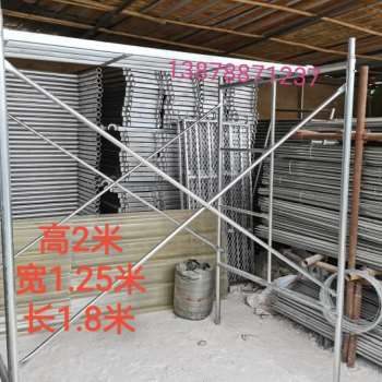 厂促加高2米加宽125米126脚手架梯形架移动门型梯型架活动特厚品
