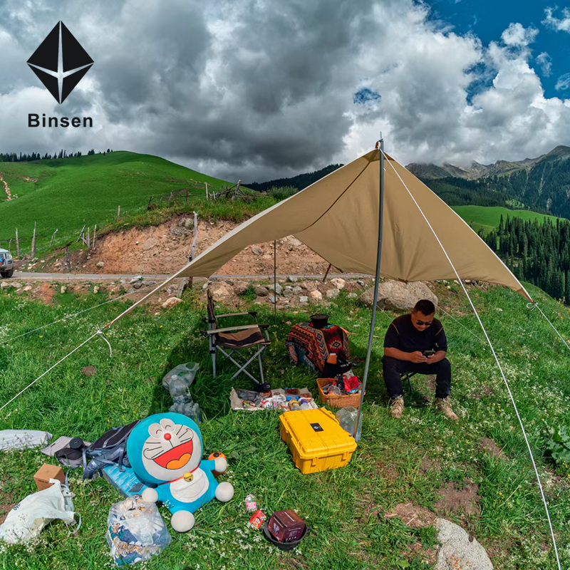 户外露营收纳箱 防水防潮 野营储物箱