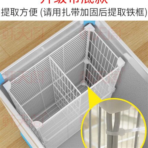 冰柜内置物篮分隔框带底58分类格子冰箱隔层架冰框V格栅分割网加