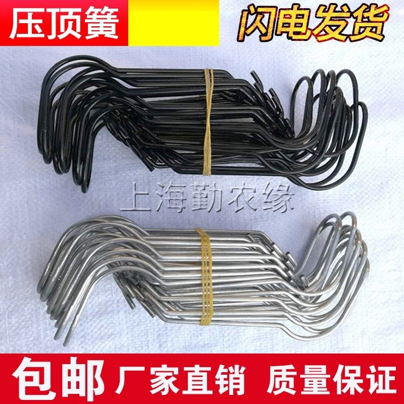 压顶簧钢丝夹温室大棚配件大全热镀锌钢管圆管固定夹子 卡子卡扣,鲜花速递/花卉仿真/绿植园艺,其它园艺用品,淘宝优惠券,粉丝福利购,淘宝优惠卷