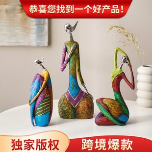 饰办公室艺术瑜伽摆设油画女人 创意抽象人物摆件家居客厅电视柜装