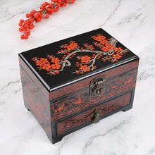 高级感项链礼盒包装礼品盒高档珍珠项链盒子文玩盒子收纳盒首饰礼