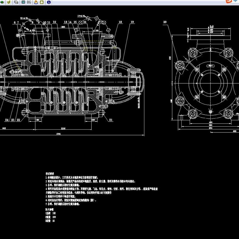 D150-100型多级离心泵结构设计2D图机械CAD素材