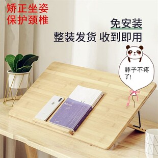 倾斜桌面写字板斜坡m斜面画板画架正姿美术生专用素描带支架阅读