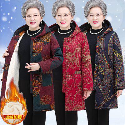 中老年女装奶奶装冬装棉衣中长款外套加绒加厚防寒棉袄60岁70棉服