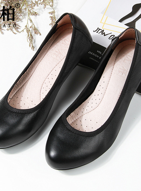 黑色单鞋女圆头2021新款真皮职业工作鞋软底防滑粗跟浅口高跟鞋女