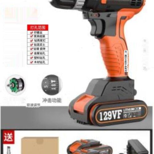 新品定制锂电钻小手钻充电式220V多功能家用电动螺丝刀手电转