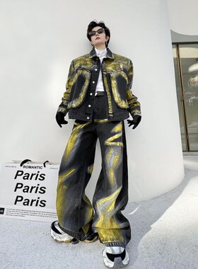 秋季小众黄色刷漆撞色口袋牛仔套装短款夹克外套拖地长裤男士宽松