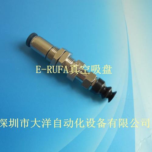 MVDTN15 MVDTN20软质波纹型真空吸盘吸嘴MVDTN6 MVDTN8 MVDTN10