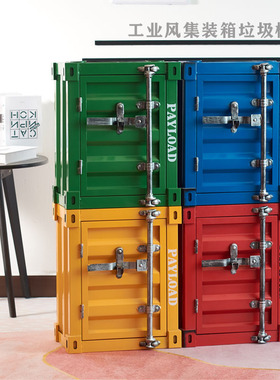 工业风集装箱模型垃圾桶酒吧客厅装饰摆件收纳柜客厅书.房收纳道