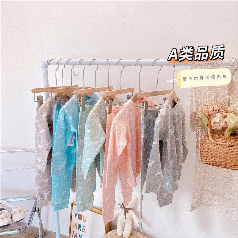 儿童无骨内衣两件套磨毛纯棉宝宝中童保暖秋冬男女童秋衣秋裤套装,童装/婴儿装/亲子装,家居服套装,淘宝优惠券,粉丝福利购,淘宝优惠卷