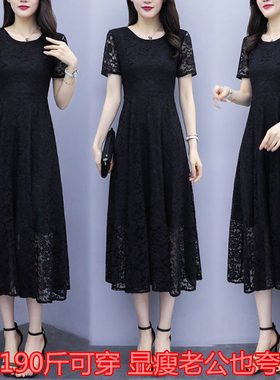 2021夏女大码黑色蕾丝连衣裙气质减龄中长裙遮肚显瘦短袖a字裙子