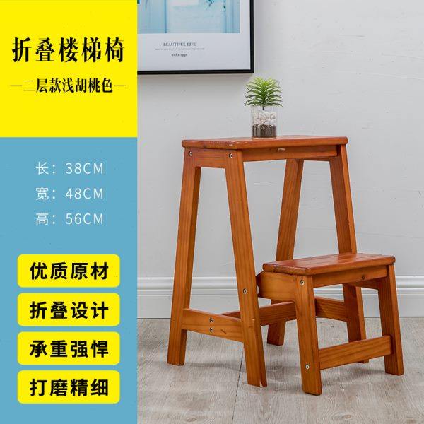 家用折叠楼梯椅 全实木梯子椅子多功能两用O步阶梯凳梯子凳子木梯