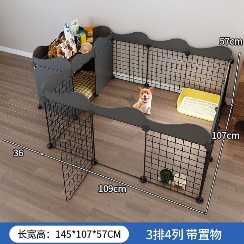 狗窝厕所一体狗围栏小型犬家用室内一室一卫宠物栅栏狗窝带厕所区,宠物/宠物食品及用品,狗笼子,淘宝优惠券,粉丝福利购,淘宝优惠卷
