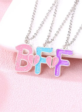 简约款BFF三人闺蜜项链字母吊坠好朋友姐妹磁吸拼接套装生日礼物