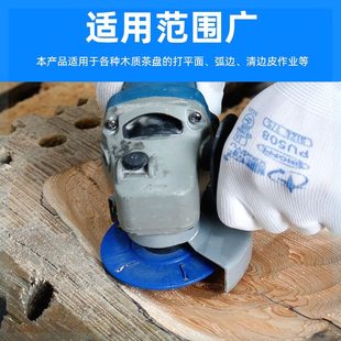 茶盘刀木工铣刀根雕工具钨钢铲y刀茶台刀角磨机配件木板.打磨雕刻