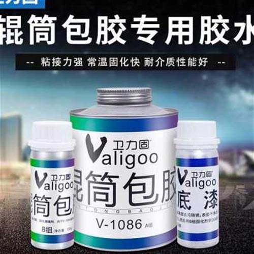 新品新品厂销滚筒包胶粘结胶水滚x筒包胶胶皮粘金U属高黏胶橡胶输,工业油品/胶粘/化学/实验室用品,胶粘剂/胶水,淘宝优惠券,粉丝福利购,淘宝优惠卷