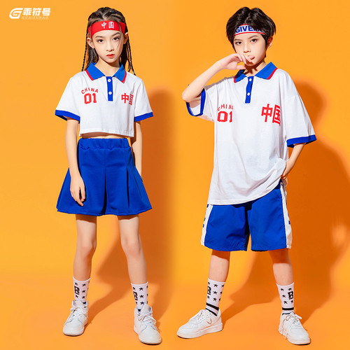 幼儿园园服夏装啦啦操毕r业照运动表演服装儿童班服六一小学生校