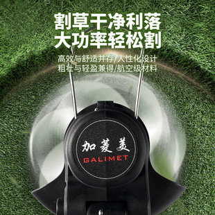 手动割草机家用小型除草机y手持电动割草机园林修剪机充电式 新款