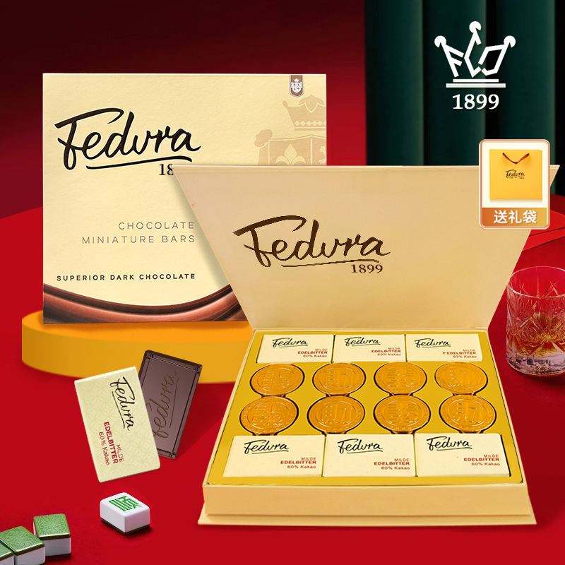 费杜拉金币巧克力礼盒装