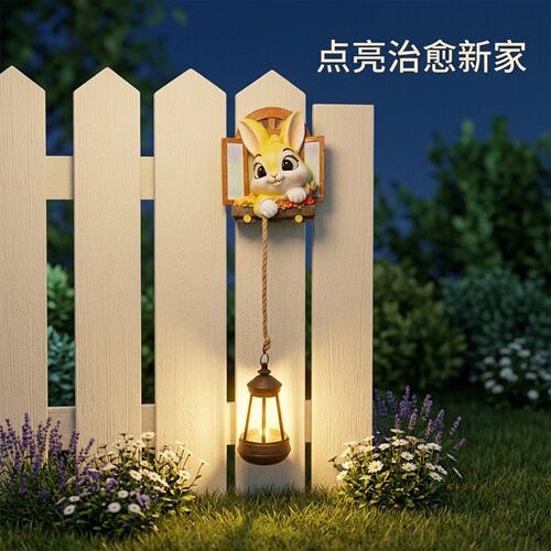 太阳能花窗兔子树脂夜灯庭院