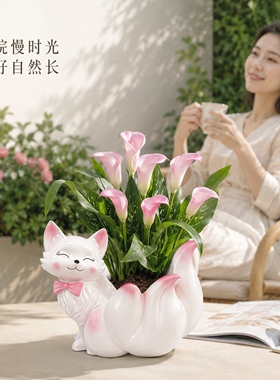 九尾狐造型花盆庭院草坪装饰