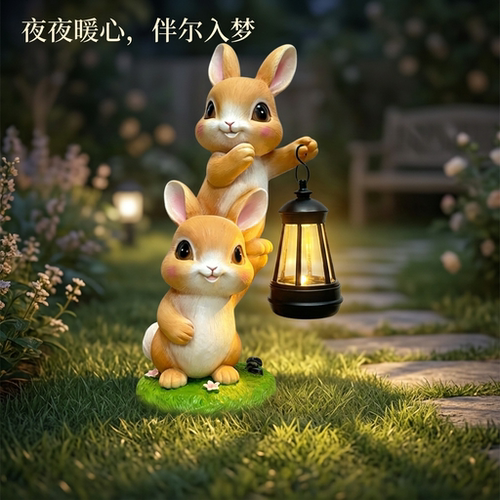 太阳能防水双兔树脂庭院摆件