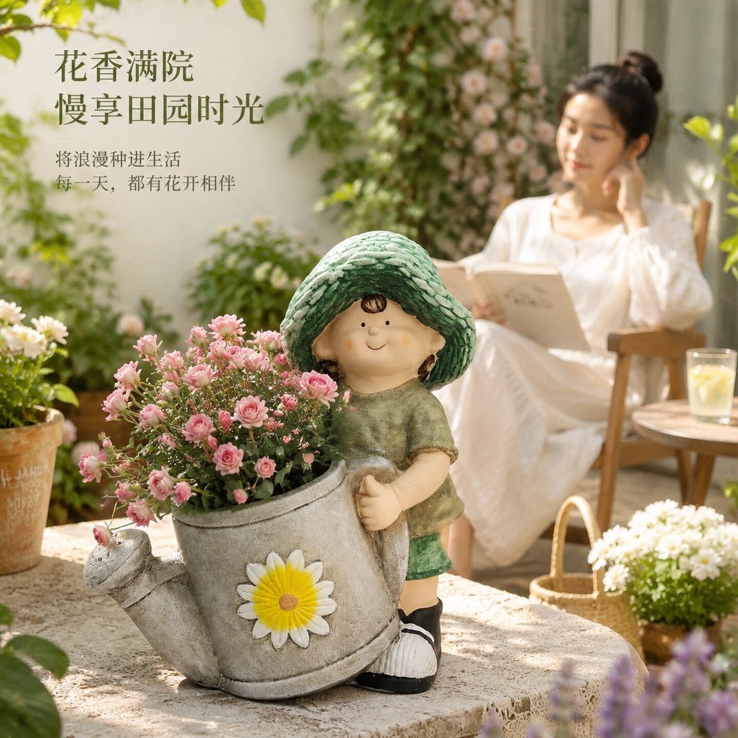 庭院花园童趣艺术氧化镁花盆