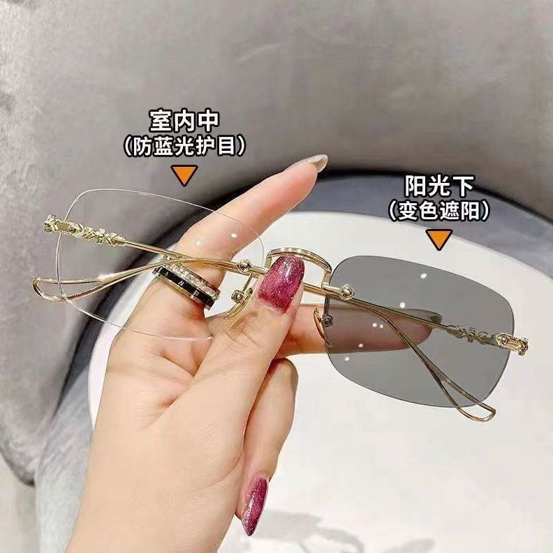 眼睛超轻变色眼镜男女款形小方切潮金丝度数防蓝光边可配近视无框