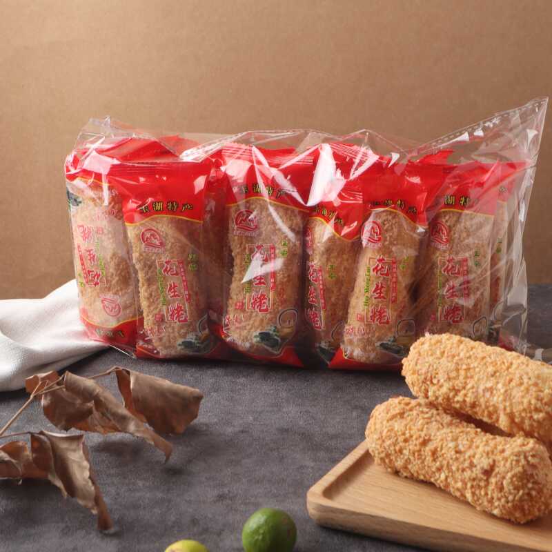 正宗安溪玉湖特产福建泉州零食闽南特产麻酪茶点小吃花生