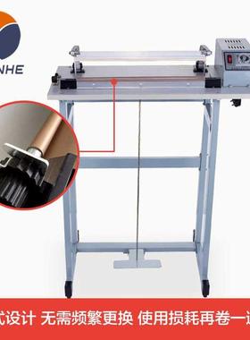 厂脚家踏通过式塑袋料快SFTD-400速踏脚封口机封切双用机雨衣封口