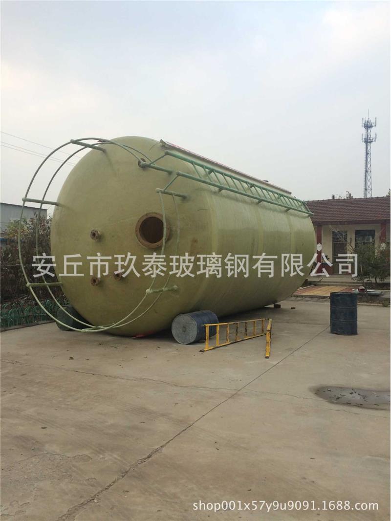 供应玻璃璃钢酸储罐玻钢罐玻运璃2-1000钢酿盐造储罐输罐图片