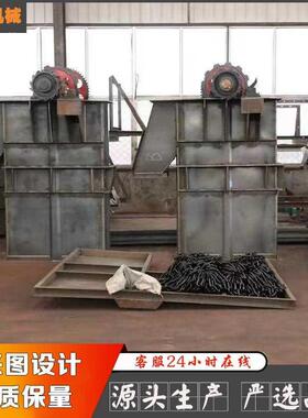 式提升机系列矿08889用斗式提升机粉尘垂式直输送斗机小型斗提升