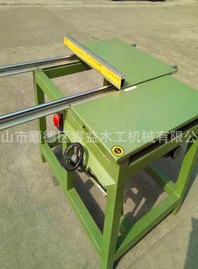 厂推家直销益MJ901.5木工机睿械简易台锯度度.米.米精密锯