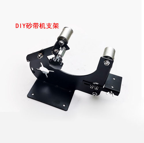 小机型迷你砂带机抛光机打机磨定角磨刀刃台开式